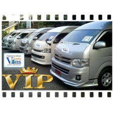 เช่ารถตู้ 9 ที่นั่ง Toyota Commuter D4D หลังคาสูงรุ่นใหม่สุดๆ LuckyVans.com